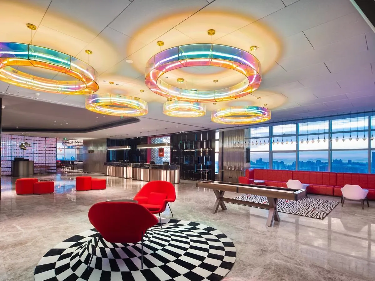 Radisson Red Hotel Zhuhai Gongbei Port 4*,  China