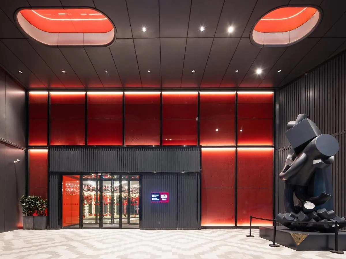 Radisson Red Hotel Zhuhai Gongbei Port