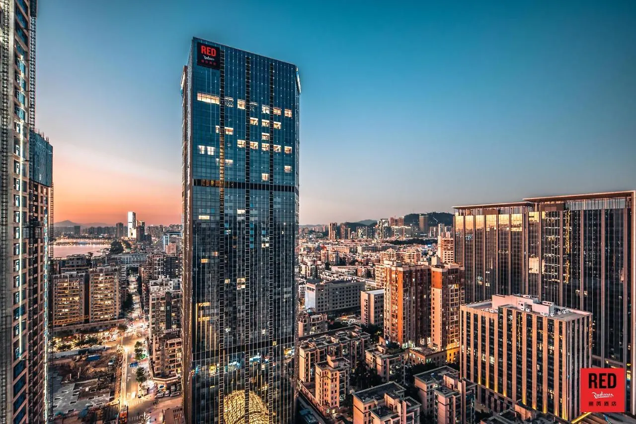 Radisson Red Hotel Zhuhai Gongbei Port contacts