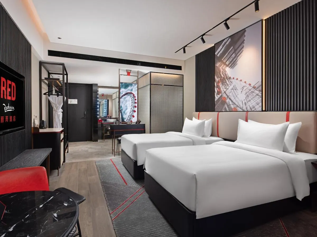 ****  Radisson Red Hotel Zhuhai Gongbei Port China