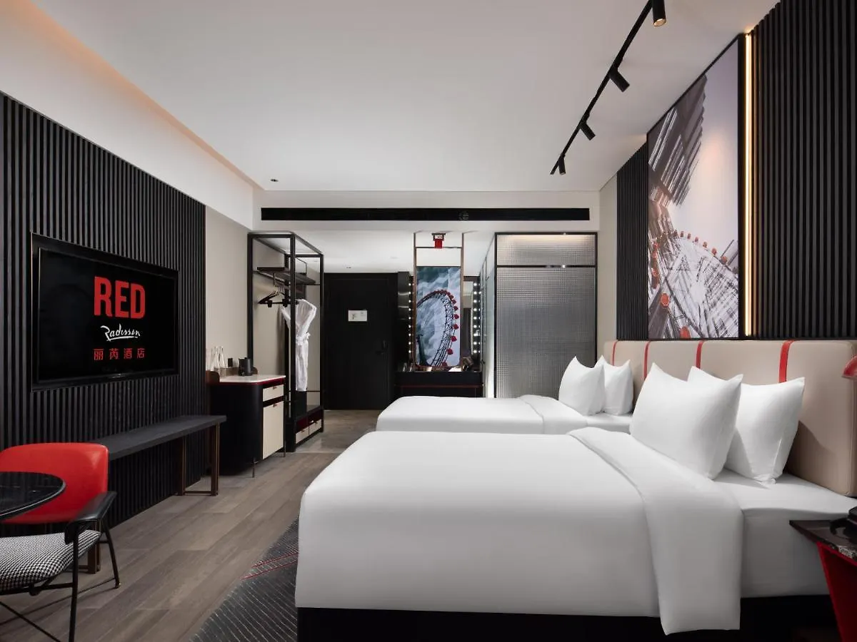 Radisson Red Hotel Zhuhai Gongbei Port
