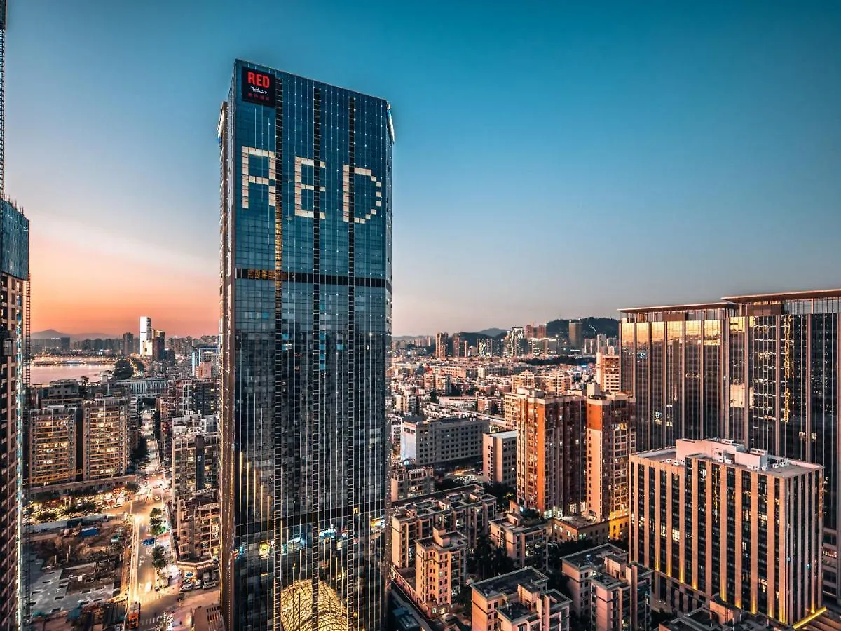 Radisson Red Hotel Zhuhai Gongbei Port China