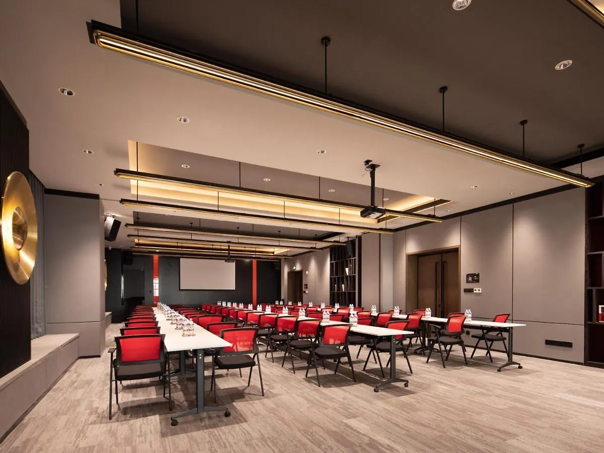 ****  Radisson Red Hotel Zhuhai Gongbei Port China