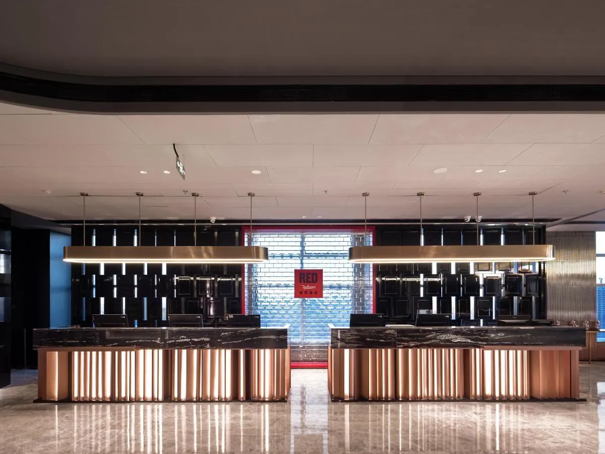Radisson Red Hotel Zhuhai Gongbei Port