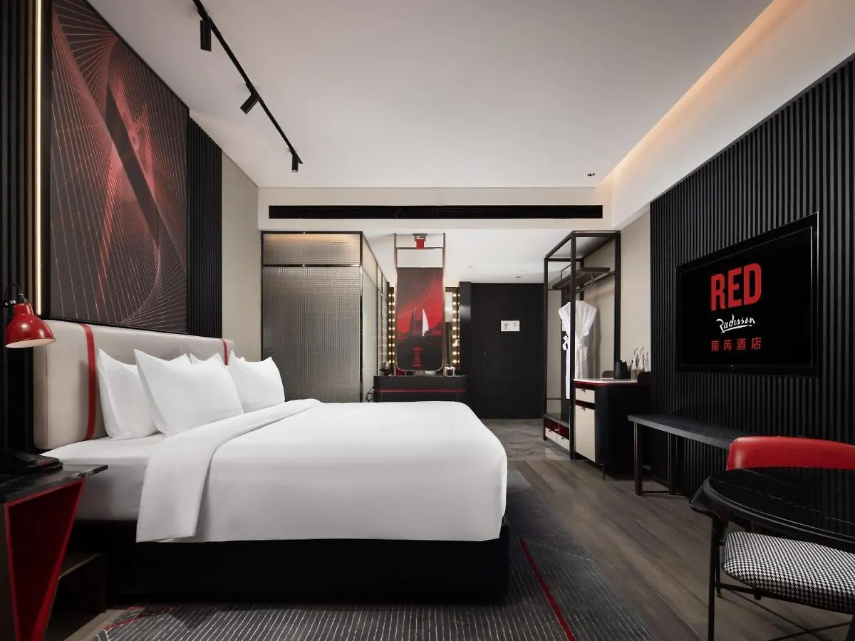Radisson Red Hotel Zhuhai Gongbei Port 4*,  China