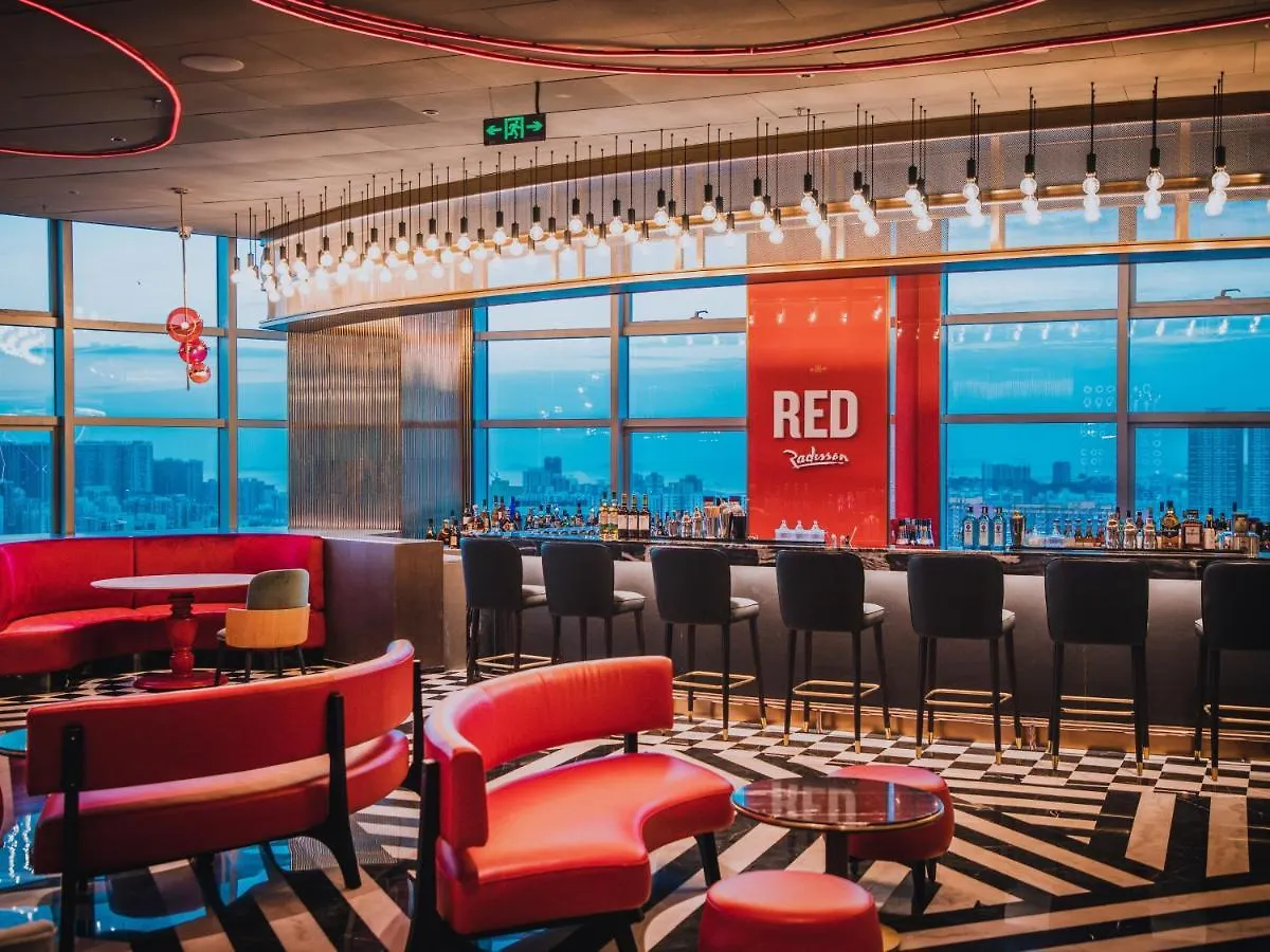 Radisson Red Hotel Zhuhai Gongbei Port 4*,  China