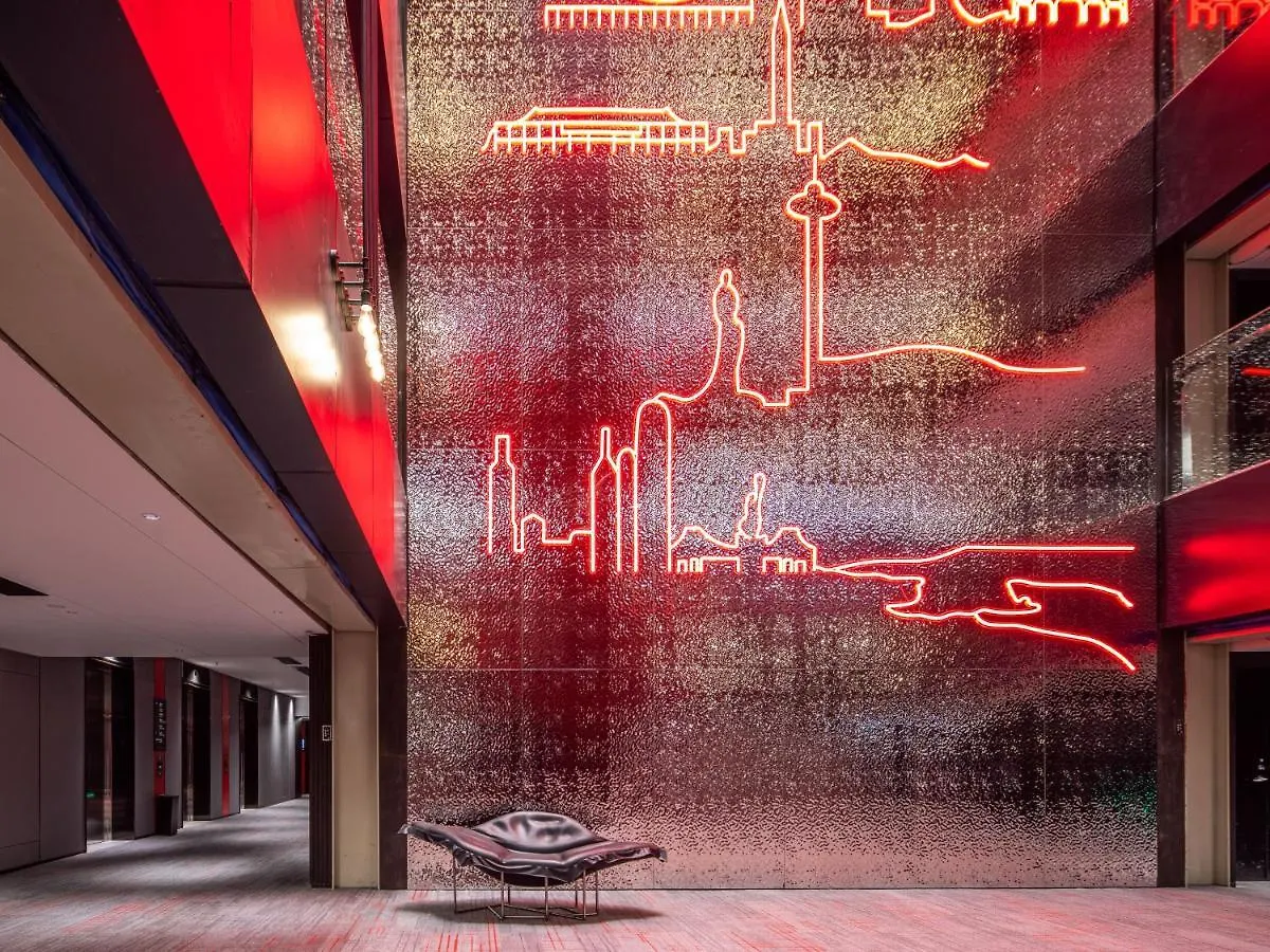Radisson Red Hotel Zhuhai Gongbei Port