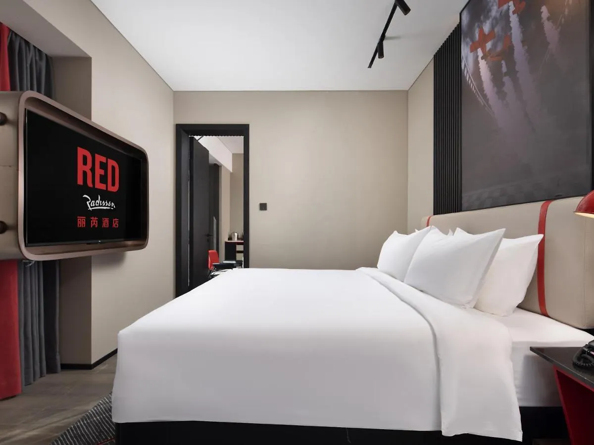 Radisson Red Hotel Zhuhai Gongbei Port