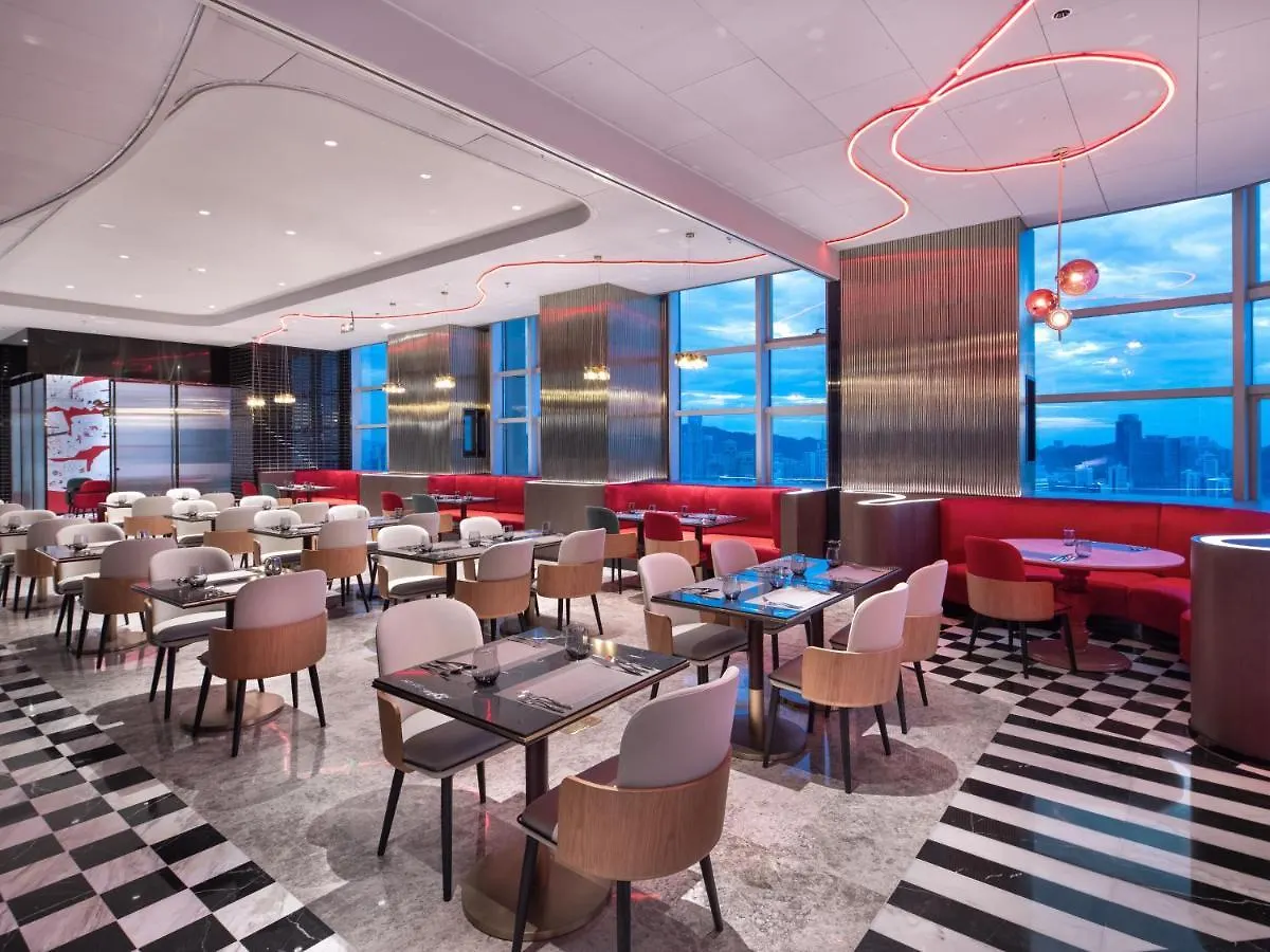 Radisson Red Hotel Zhuhai Gongbei Port