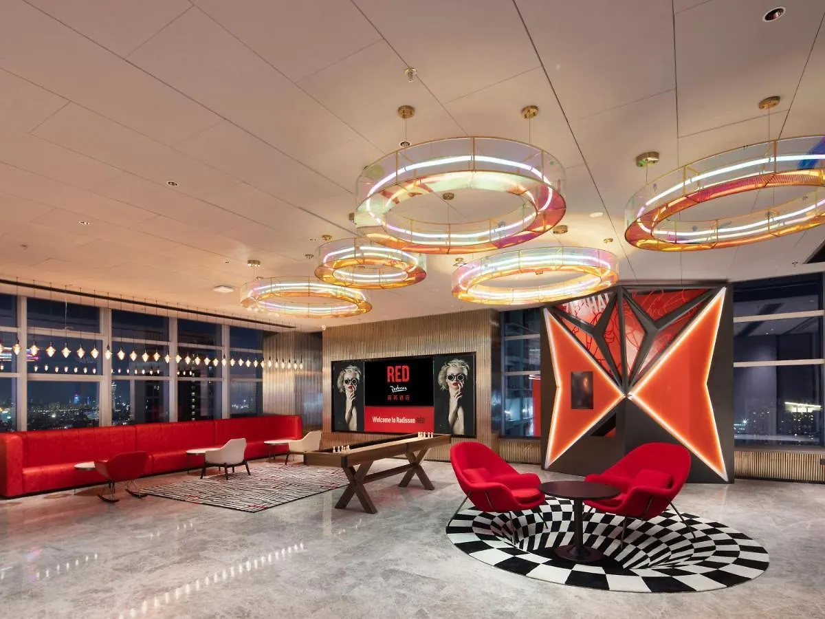 Radisson Red Hotel Zhuhai Gongbei Port 4*,