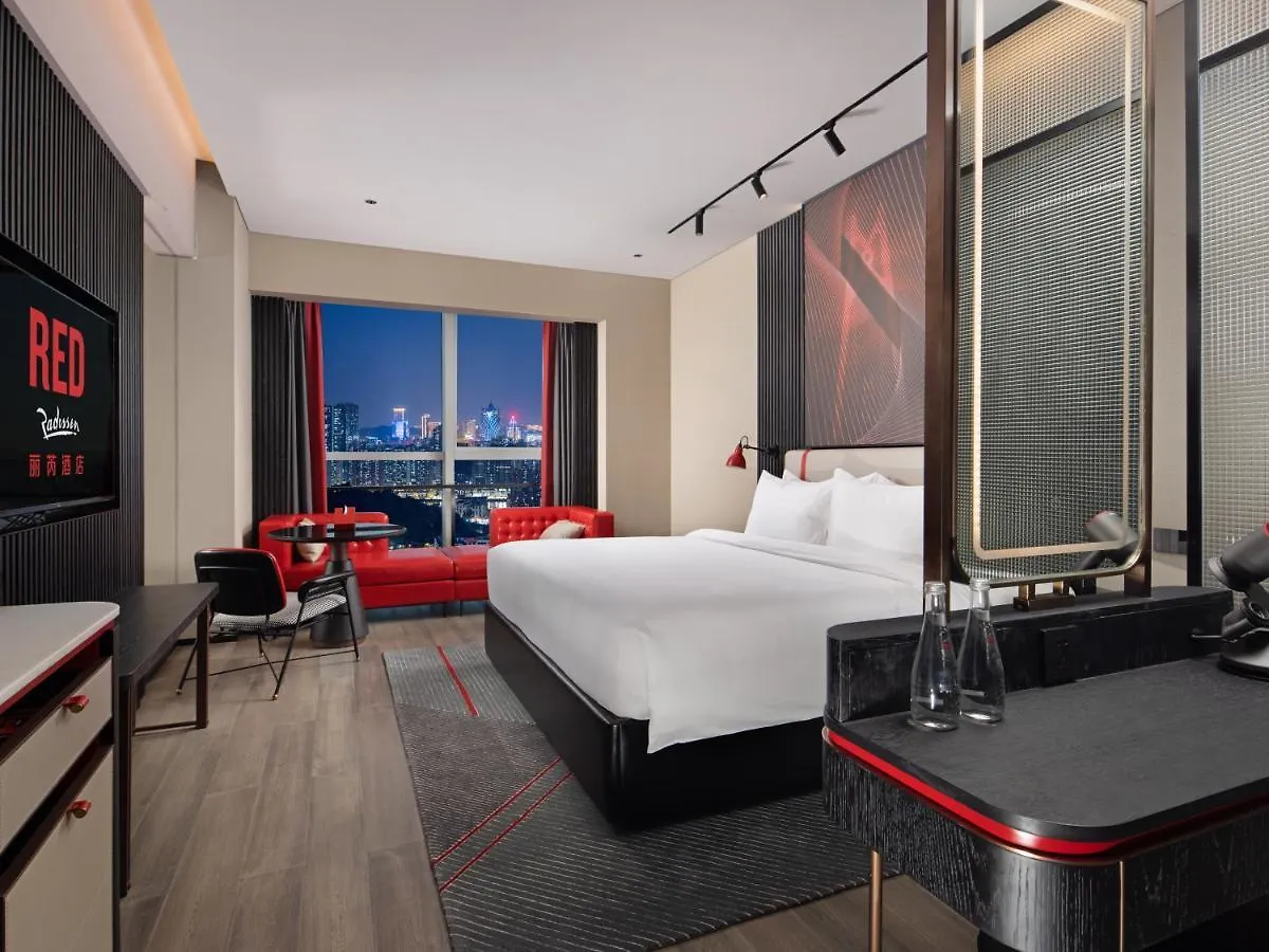 Radisson Red Hotel Zhuhai Gongbei Port