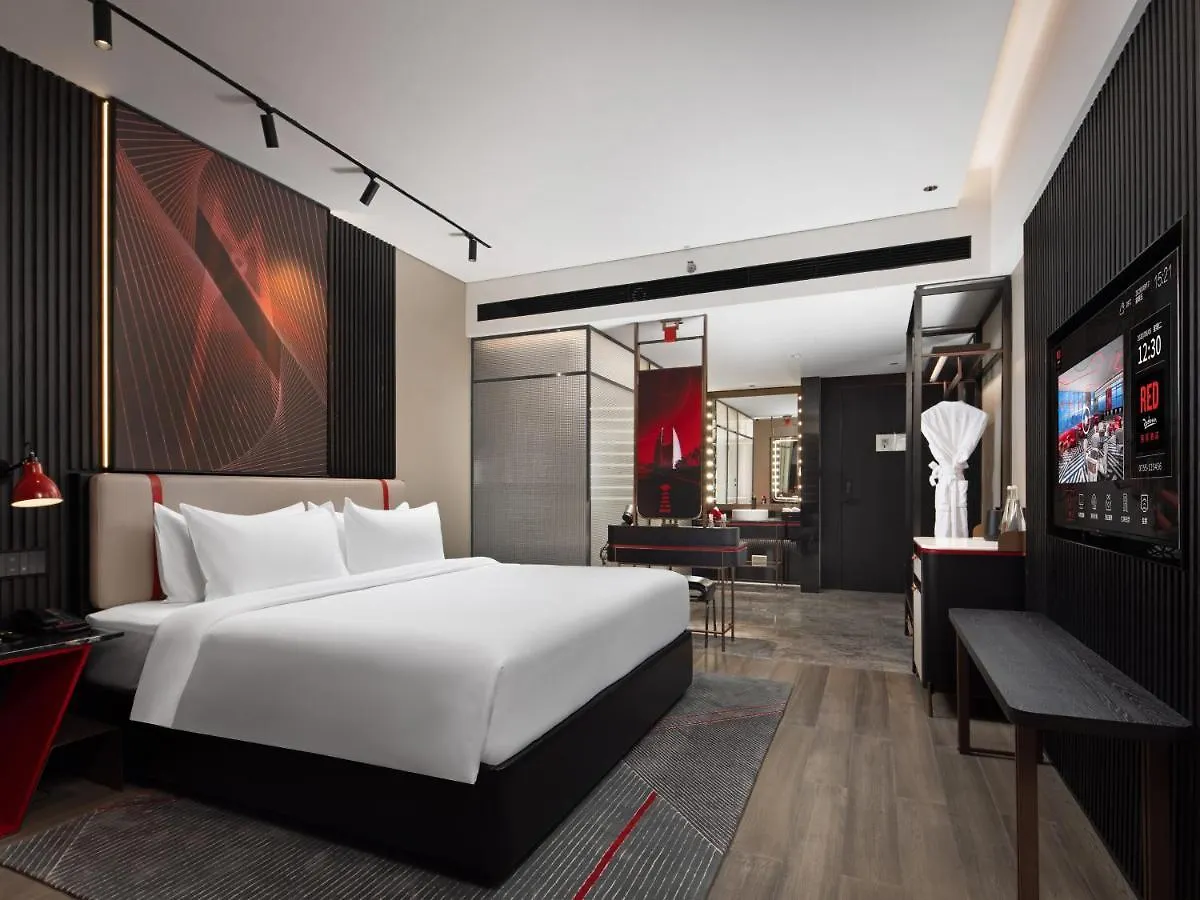 Radisson Red Hotel Zhuhai Gongbei Port 4*,