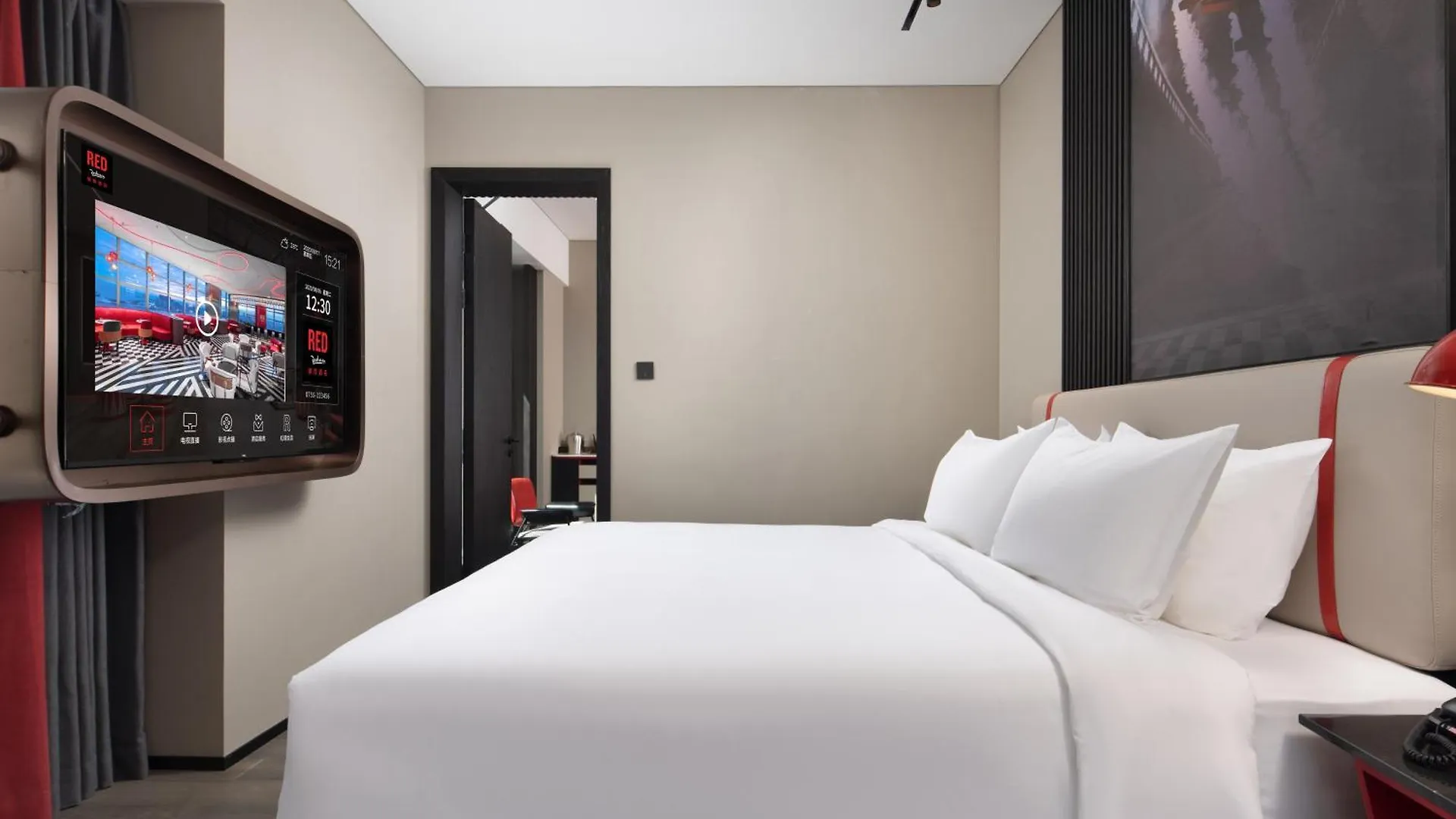 Radisson Red Hotel Zhuhai Gongbei Port China